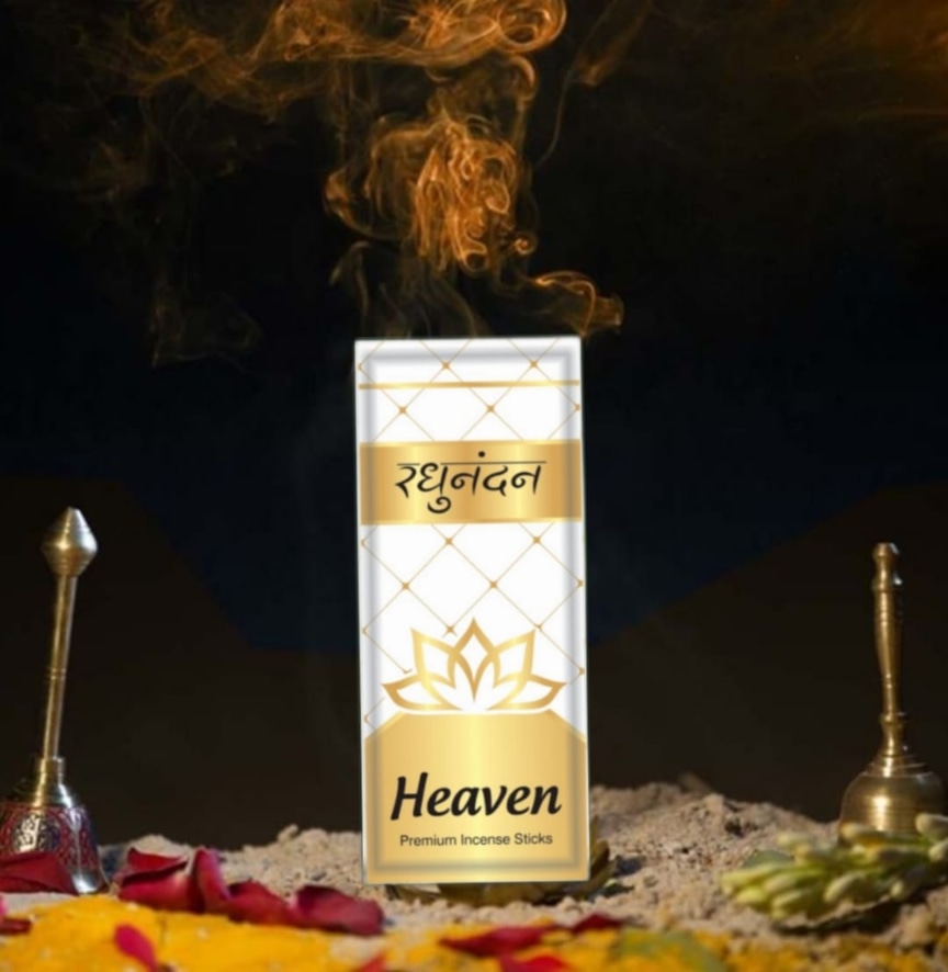 IMG_20240524_171656_733